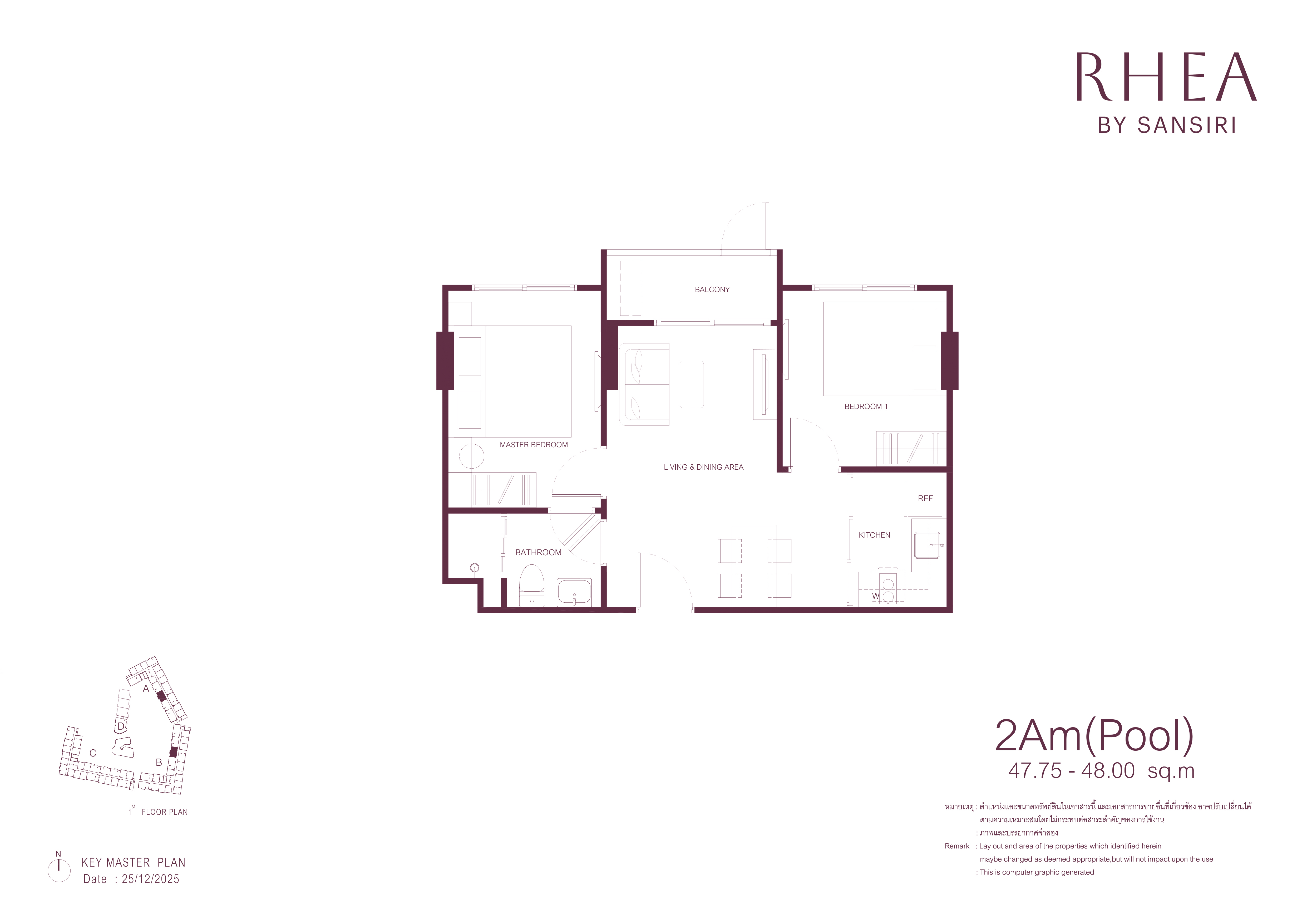 2 BR